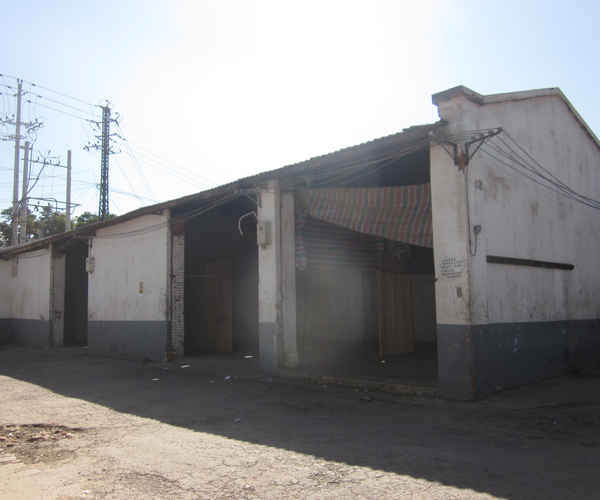 ����ĳ���糧Σ������