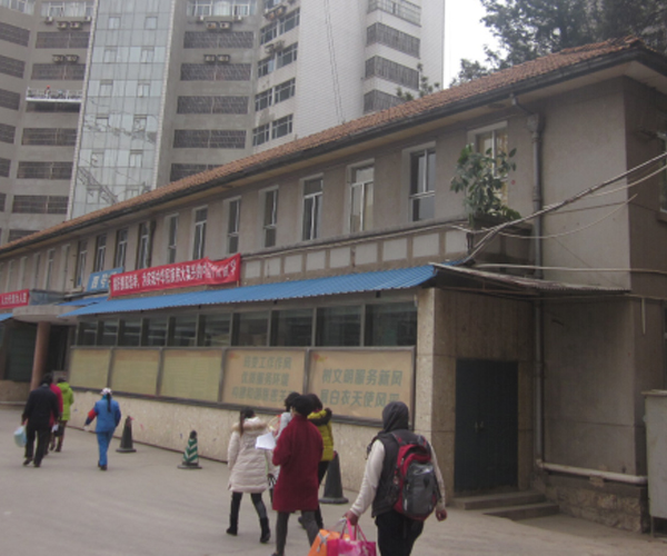 ����ĳҽԺ����Σ������