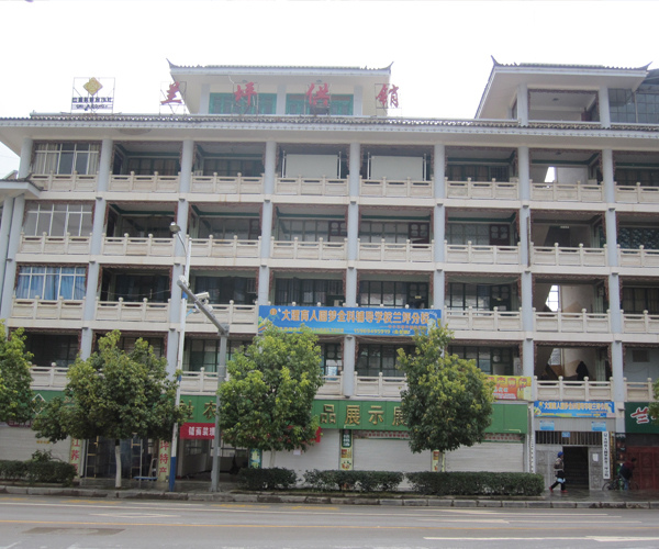 ��ƺĳ�����緿�ݰ�ȫ�Լ���