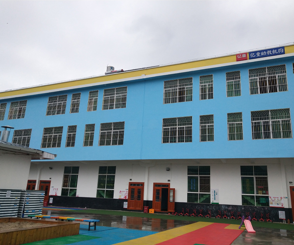 ����ĳ�׶�԰���ݰ�ȫ�Լ���