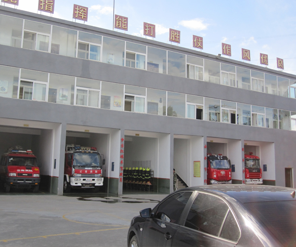 �䶨ĳ�����ӷ��ݰ�ȫ�Լ���