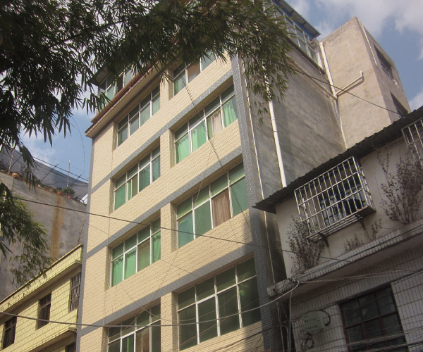 �䶨��ĳ����ˮ�ͺ����