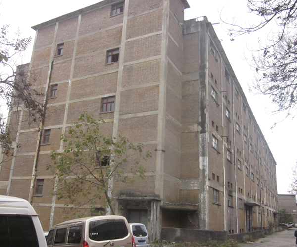 ����ĳ�ֿⰲȫ�Լ���